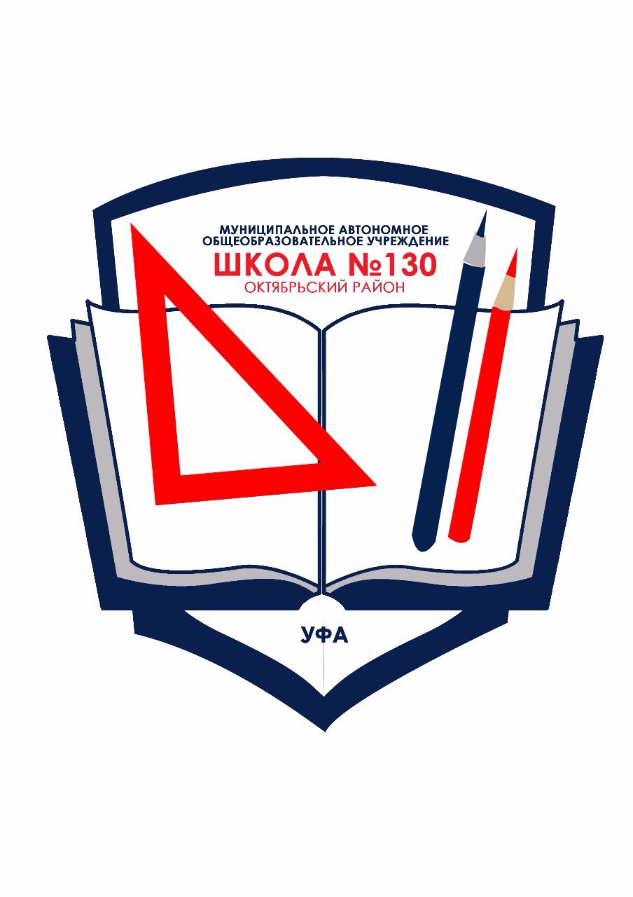 logo school